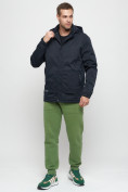Купить Куртка спортивная мужская с капюшоном темно-синего цвета 8599TS, фото 4
