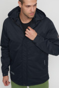 Купить Куртка спортивная мужская с капюшоном темно-синего цвета 8599TS, фото 7