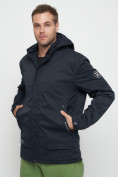 Купить Куртка спортивная мужская с капюшоном темно-синего цвета 8599TS, фото 8