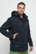 Купить Куртка спортивная мужская с капюшоном темно-синего цвета 8599TS, фото 9