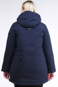 Купить Куртка зимняя женская классическая темно-синего цвета 86-801_16TS, фото 4