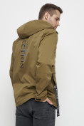 Купить Куртка спортивная мужская с капюшоном бежевого цвета 8600B, фото 9