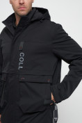 Купить Куртка спортивная мужская с капюшоном черного цвета 8600Ch, фото 11