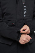 Купить Куртка спортивная мужская с капюшоном черного цвета 8600Ch, фото 13