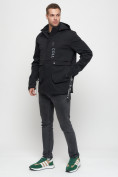 Купить Куртка спортивная мужская с капюшоном черного цвета 8600Ch, фото 3