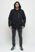 Купить Куртка спортивная мужская с капюшоном черного цвета 8600Ch, фото 5