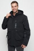 Купить Куртка спортивная мужская с капюшоном черного цвета 8600Ch, фото 6