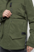Купить Куртка спортивная мужская с капюшоном цвета хаки 8600Kh, фото 11