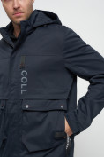 Купить Куртка спортивная мужская с капюшоном темно-синего цвета 8600TS, фото 11