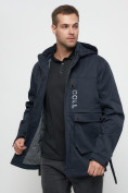 Купить Куртка спортивная мужская с капюшоном темно-синего цвета 8600TS, фото 14