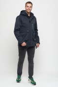 Купить Куртка спортивная мужская с капюшоном темно-синего цвета 8600TS, фото 3