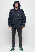 Купить Куртка спортивная мужская с капюшоном темно-синего цвета 8600TS, фото 5