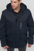 Купить Куртка спортивная мужская с капюшоном темно-синего цвета 8600TS, фото 6