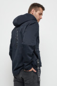Купить Куртка спортивная мужская с капюшоном темно-синего цвета 8600TS, фото 9