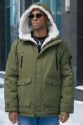 Купить Парка мужская зимняя удлиненная с мехом цвета хаки 8761Kh