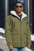 Купить Парка мужская зимняя удлиненная с мехом цвета хаки 8761Kh, фото 2