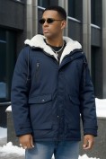Купить Парка мужская зимняя удлиненная с мехом темно-синего цвета 8761TS