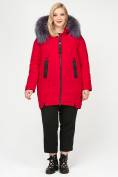 Купить Куртка зимняя женская молодежная красного цвета 88-953_30Kr, фото 2