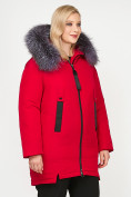 Купить Куртка зимняя женская молодежная красного цвета 88-953_30Kr, фото 5