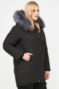 Купить Куртка зимняя женская молодежная черного цвета 88-953_701Ch, фото 3