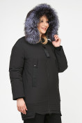 Купить Куртка зимняя женская молодежная черного цвета 88-953_701Ch, фото 6