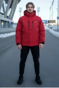 Купить Горнолыжная куртка мужская зимняя красного цвета 88006Kr, фото 2