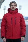 Купить Горнолыжная куртка мужская зимняя красного цвета 88006Kr