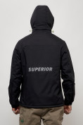 Купить Куртка спортивная мужская весенняя с капюшоном черного цвета 88021Ch, фото 11