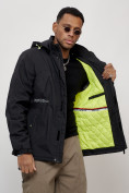 Купить Куртка спортивная мужская весенняя с капюшоном черного цвета 88021Ch, фото 9