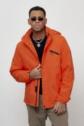 Купить Куртка спортивная мужская весенняя с капюшоном оранжевого цвета 88021O, фото 10