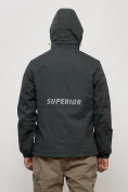 Купить Куртка спортивная мужская весенняя с капюшоном темно-серого цвета 88021TC, фото 12