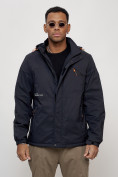 Купить Куртка спортивная мужская весенняя с капюшоном темно-синего цвета 88021TS, фото 2