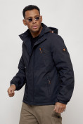 Купить Куртка спортивная мужская весенняя с капюшоном темно-синего цвета 88021TS, фото 3