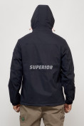 Купить Куртка спортивная мужская весенняя с капюшоном темно-синего цвета 88021TS, фото 5