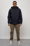 Купить Куртка спортивная мужская весенняя с капюшоном темно-синего цвета 88021TS, фото 6