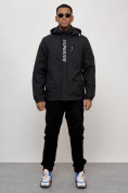 Купить Куртка спортивная мужская весенняя с капюшоном черного цвета 88022Ch, фото 10