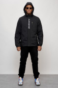 Купить Куртка спортивная мужская весенняя с капюшоном черного цвета 88022Ch, фото 3