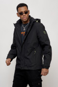 Купить Куртка спортивная мужская весенняя с капюшоном черного цвета 88022Ch, фото 6