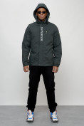 Купить Куртка спортивная мужская весенняя с капюшоном темно-серого цвета 88022TC, фото 5