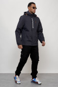 Купить Куртка спортивная мужская весенняя с капюшоном темно-синего цвета 88022TS, фото 11