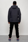 Купить Куртка спортивная мужская весенняя с капюшоном темно-синего цвета 88022TS, фото 12