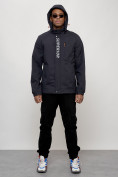 Купить Куртка спортивная мужская весенняя с капюшоном темно-синего цвета 88022TS, фото 13