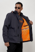 Купить Куртка спортивная мужская весенняя с капюшоном темно-синего цвета 88022TS, фото 15