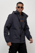 Купить Куртка спортивная мужская весенняя с капюшоном темно-синего цвета 88022TS, фото 3