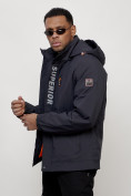 Купить Куртка спортивная мужская весенняя с капюшоном темно-синего цвета 88022TS, фото 6