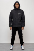 Купить Куртка спортивная мужская весенняя с капюшоном черного цвета 88023Ch, фото 12
