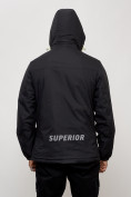 Купить Куртка спортивная мужская весенняя с капюшоном черного цвета 88023Ch, фото 13