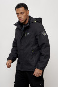Купить Куртка спортивная мужская весенняя с капюшоном черного цвета 88023Ch, фото 2