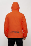 Купить Куртка спортивная мужская весенняя с капюшоном оранжевого цвета 88023O, фото 15