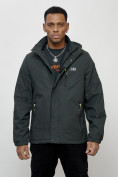 Купить Куртка спортивная мужская весенняя с капюшоном темно-серого цвета 88023TC
